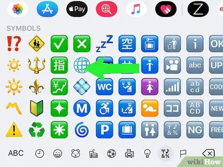 Faire le symbole de l'infini sur un iPhone Étape 4