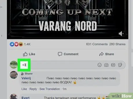 Krijo një zemër në Facebook Hapi 7