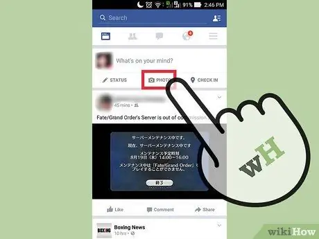 Mag-upload ng Maramihang Mga Larawan sa Facebook Hakbang 28