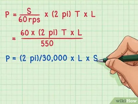 حساب انتاج الطاقة الخطوة 4