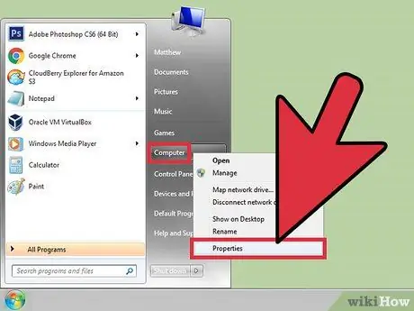 Windows 7ди ачкычсыз иштетүү 11