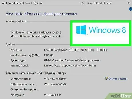 Windows Startup Sound өзгөртүү 8 -кадам