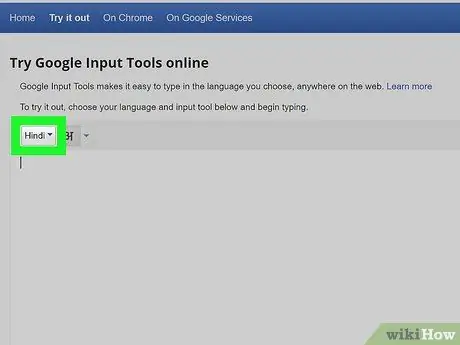 Skriv inn hindi på en PC Trinn 2