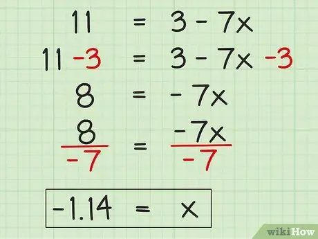 Решете двустепенни алгебрични уравнения Стъпка 10